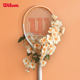 Wilson Aluminum Alloy Advanced Tennis Racket