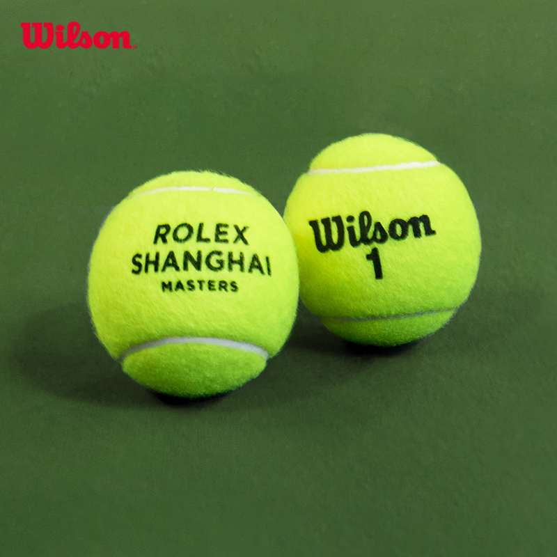 Wilson威尔胜官方上海大师赛法网专用比赛级多场地网球配件3只装 - 图1