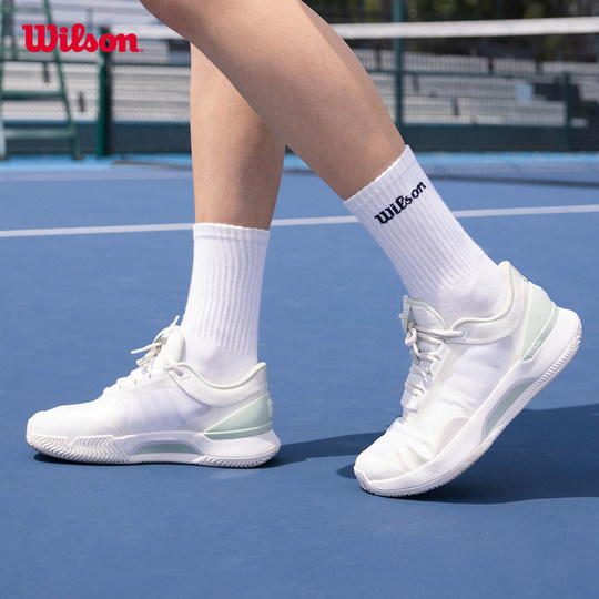 Wilson Willson Professional Tennis Shoes