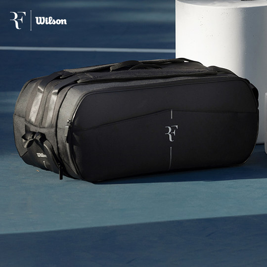 RF series tennis backpack Will win