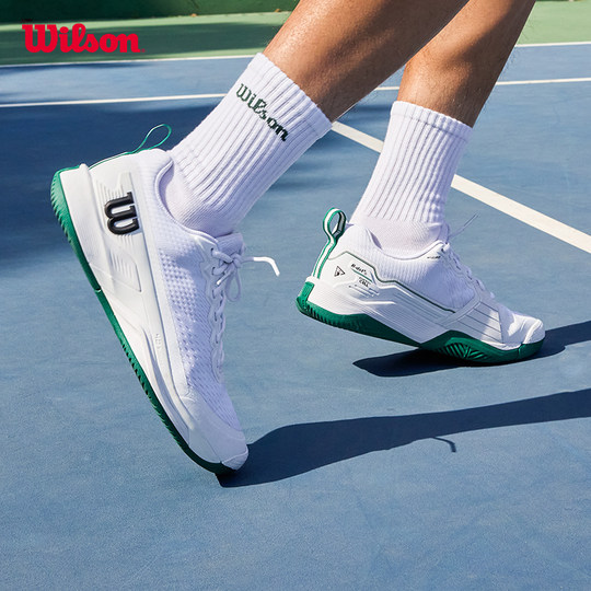 Wilson威尔胜官方男女鞋RUSH PRO 4.5稳定系列专业耐磨运动网球鞋