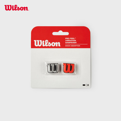 Wilson威尔胜多色logo比赛训练树硅胶配件网球训练2只装避震器 - 图0