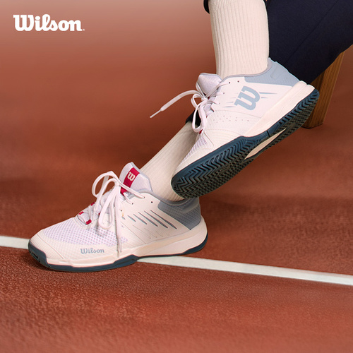Wilson威尔胜KAOS疾速系列女款专业网球鞋成人跑步舒适透气运动鞋