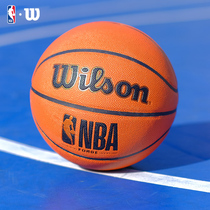 Wilson Will Wins Official NBA Joint Indoor Out-of-competition General Competition Training Wear-wear Adult Standard 7 Basketball