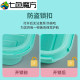 Four-compartment lunch box disposable packaging box can be customized and thickened