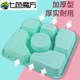 Four-compartment lunch box disposable packaging box can be customized and thickened