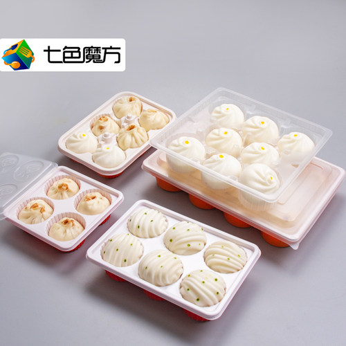 七色魔方小笼汤包打包盒一次性包子盒馒头烧麦生煎汤圆外卖可微波 - 图0