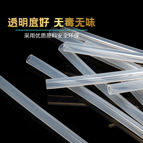 儿童水杯耐高温硅胶粗吸管重复使用食品级加厚软管保温杯吸管配件 - 图1