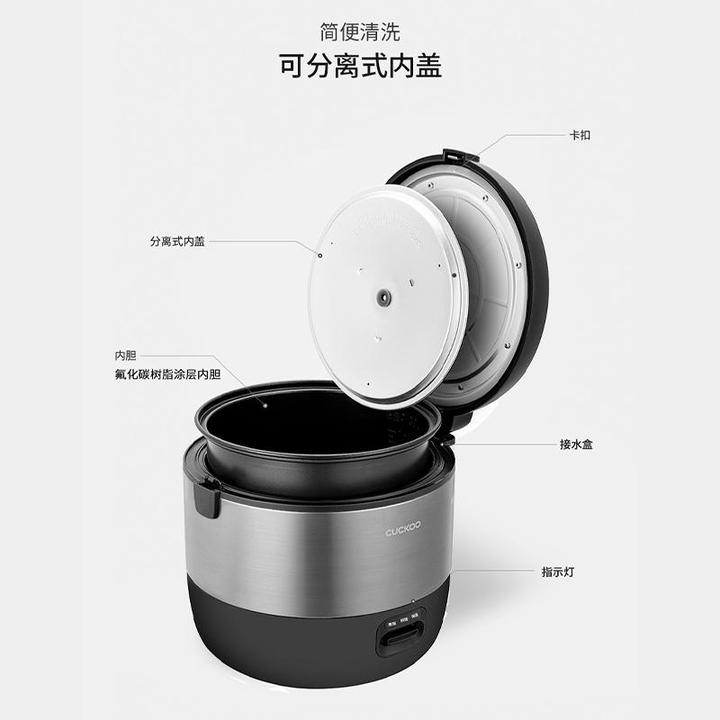 CUCKOO福库商用大容量10升电饭锅食堂饭店专用电饭煲2110B