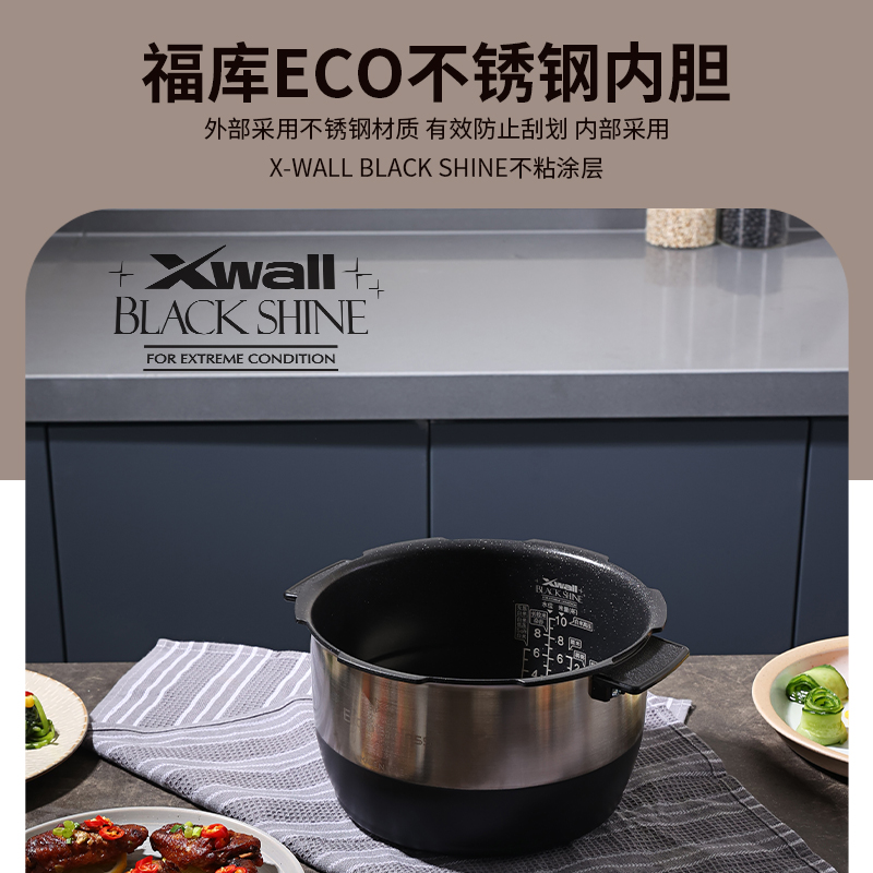 CUCKOO福库韩国原装进口2-8人多功能IH双压电饭煲KHTS1010家用5L