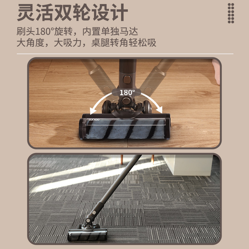 CUCKOO福库无线吸尘器家用大吸力强力手持智能CVC-A1411UG