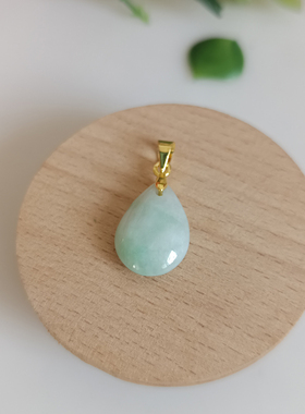 天然翡翠水滴玉吊坠飘绿高贵百搭