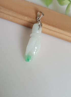 天然翡翠飘花翠绿玉吊坠有福气
