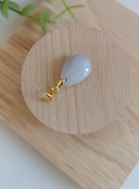 天然翡翠高贵紫罗兰玉水滴吊坠精致优雅百搭淡紫色玉石项坠项链