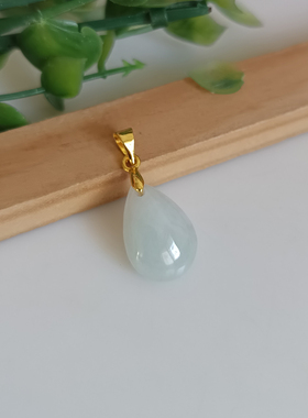 天然翡翠玉水滴玉项坠简约气质款