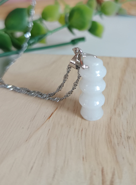 特价天然翡翠白竹节步步高升吊坠