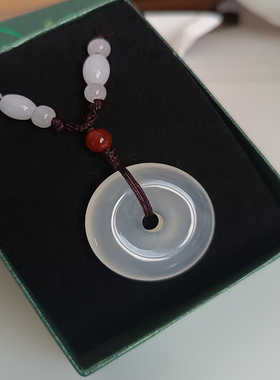 天然冰种玉髓平安扣吊坠