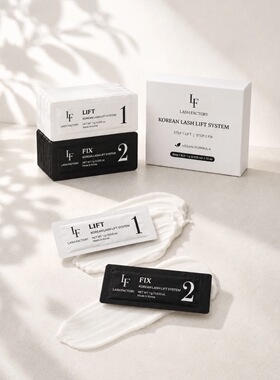 Lash factory 韩国翘睫产品 角蛋白翘睫软化定型 睫毛烫剂