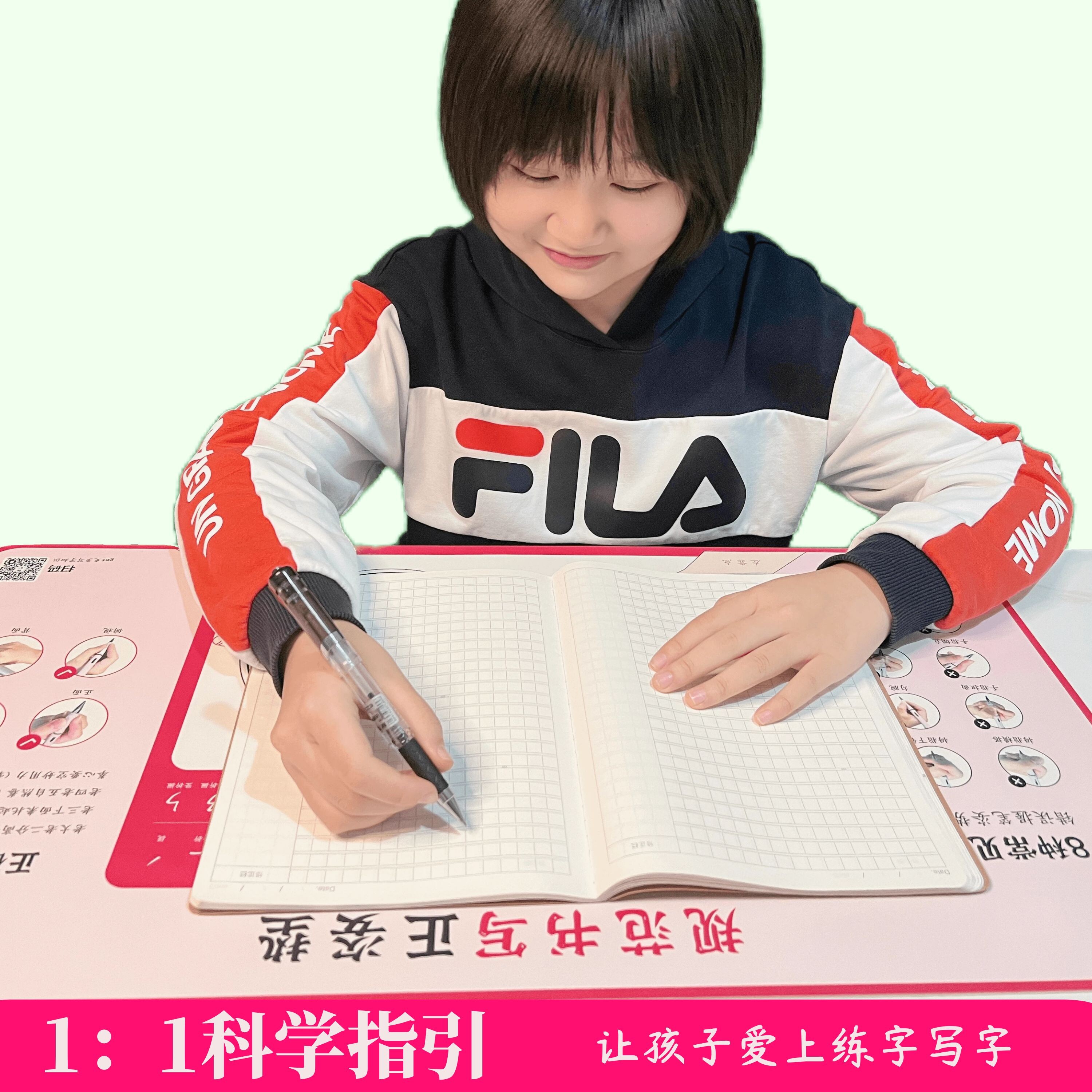 儿童正姿写字垫正确执笔学习书写垫纠正练字握笔姿势专用护眼桌垫