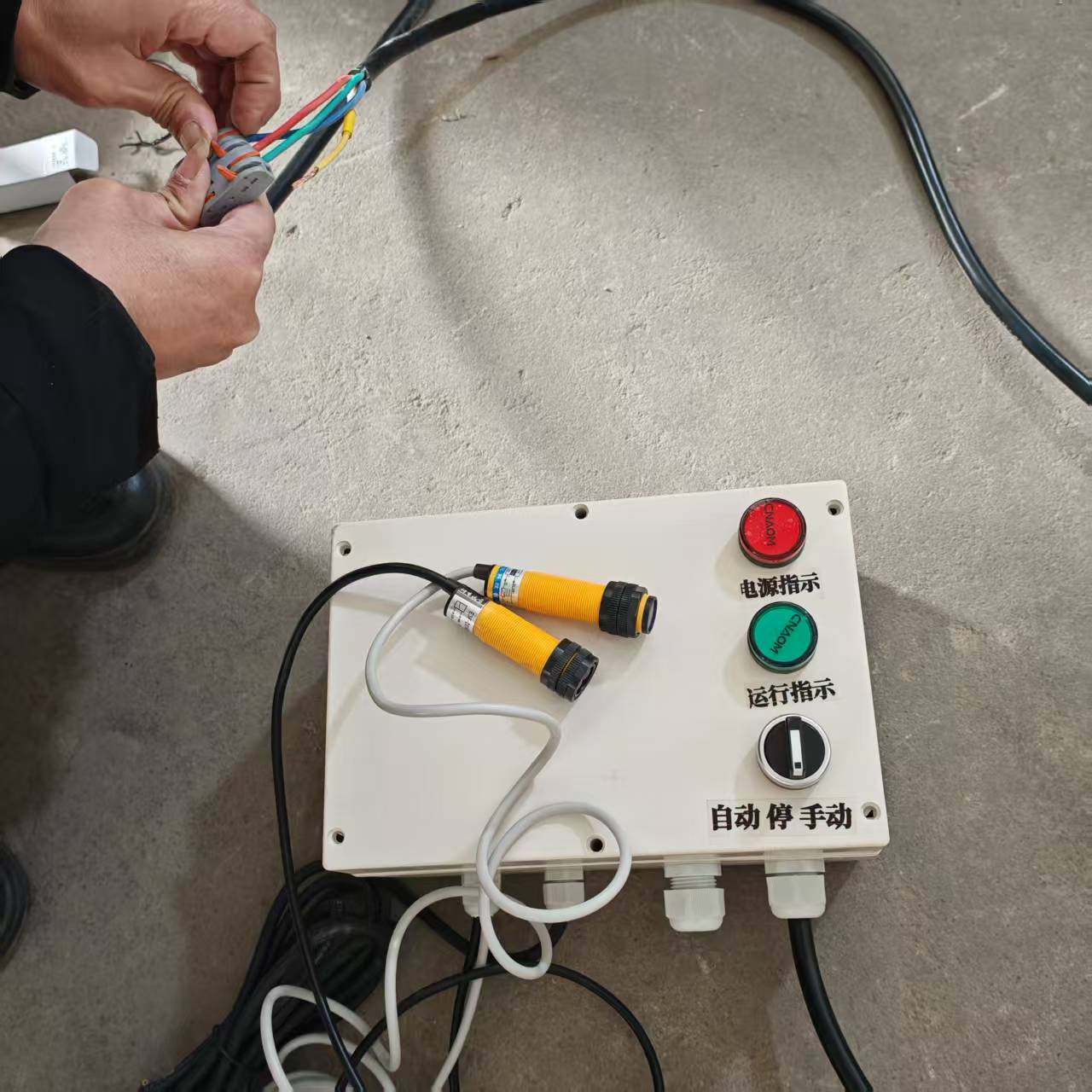 新款上料机吸料机控制箱榨油机配件螺旋风吹风吸料满自停料少自启,淘宝优惠券,粉丝福利购,淘宝优惠卷