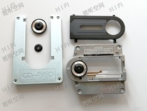 CCDPRO 2 VAU1254 VAU1255 core components disc-to-dust cover spring column motor frame