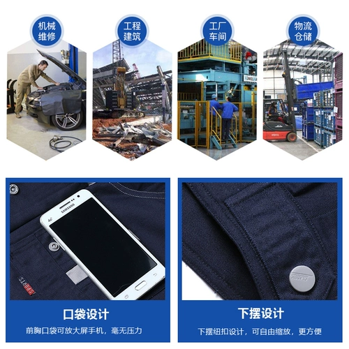 Летний износостойкий искусственный тонкий комбинезон, короткий рукав