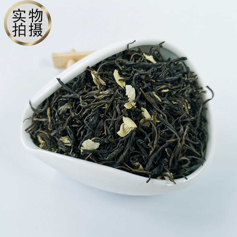 香苔 茉莉花茶 北川高山茶叶四川茶叶特级春季绿茶套装两袋浓香型 - 图1