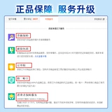 Официальный Австралия импортировал Wyeth 4 S26 Gold Milk Powder 900G Новозеландское детское молоко порошок молока можно приобрести 3