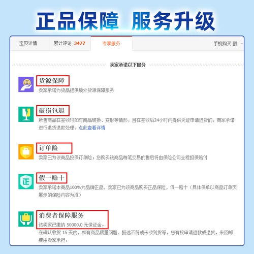 Официальный Австралия импортировал Wyeth 4 S26 Gold Milk Powder 900G Новозеландское детское молоко порошок молока можно приобрести 3