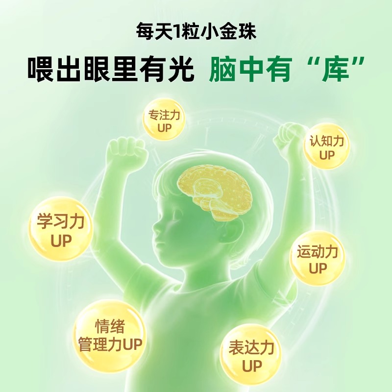 ChildLifeChildren’s DHA