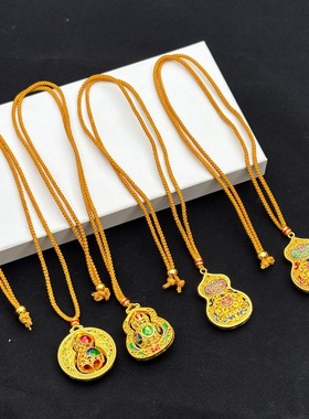 金店同款沙金点钻如意太阳花项链