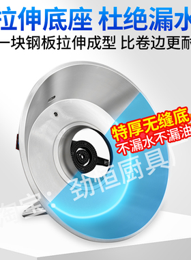 劲恒烤鸭炉商用木炭燃气餐饮专用