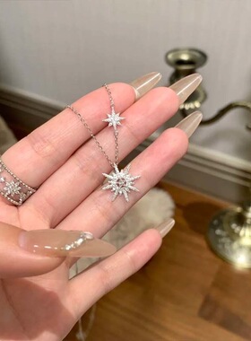 满钻太阳花项链2025新款清冷感精致星芒钛钢不掉色锁骨链饰品