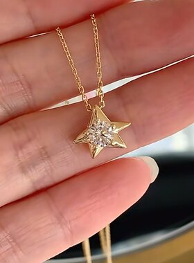 S925纯银镀18K金派大星吊坠项链女极简精致轻奢星形星星锁骨链