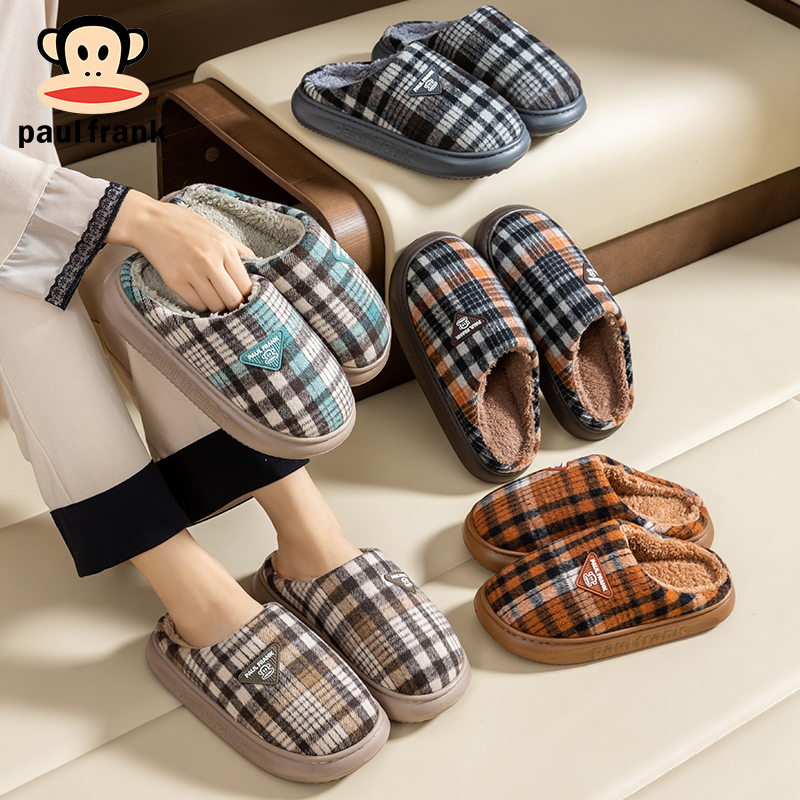 大嘴猴棉拖鞋新款女士高级简约百搭加绒保暖厚底踩屎感情侣棉鞋男 - 图3