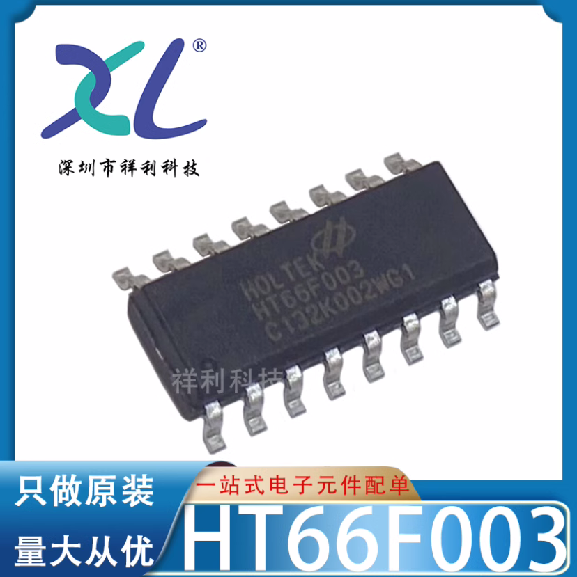 SN74AVCH4T245PW SN74AVCH4T245封装SSOP16【TI驱动器】全新原装 - 图2