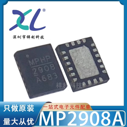 LD1085V50 LD1085V LD1085封装TO-220【供应ST晶体管】全新原装 - 图3