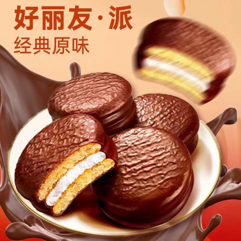 图 2