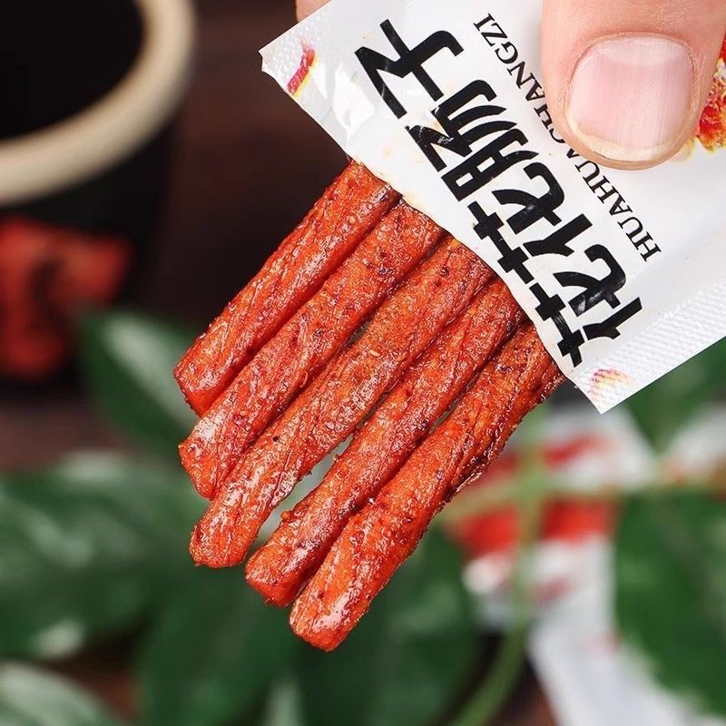 昱煌花花肠子辣条网红爆款面筋制品儿时怀旧麻辣解馋小吃休闲零食,淘宝优惠券,粉丝福利购,淘宝优惠卷