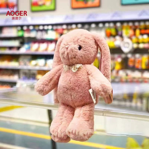 【澳捷尔正版】毛绒玩具香草慕斯兔子玩偶公仔可爱安抚睡觉抱枕 - 图3