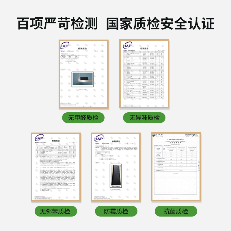 学生书桌垫子儿童学习专用桌布防污护眼写字台书桌保护垫办公桌垫 - 图3