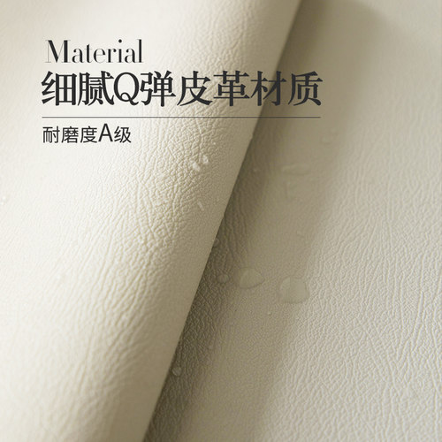 餐桌垫桌布防水防油免洗皮革茶几垫子pvc防烫纯色桌面垫子餐桌布 - 图0