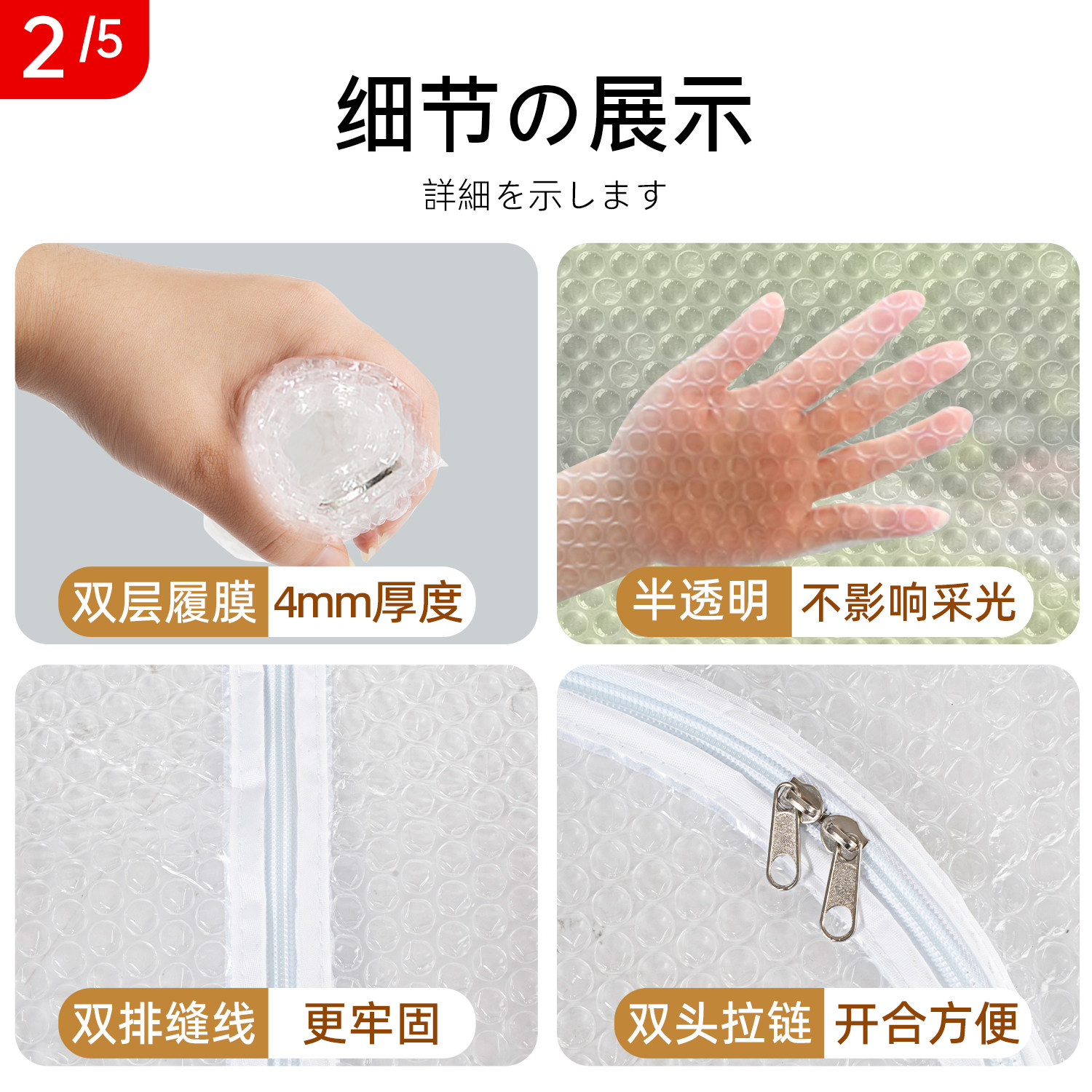 冬季粘窗户防风防寒神器密封塑料布挡风帘冬天封窗双层保暖保温膜,淘宝优惠券,粉丝福利购,淘宝优惠卷