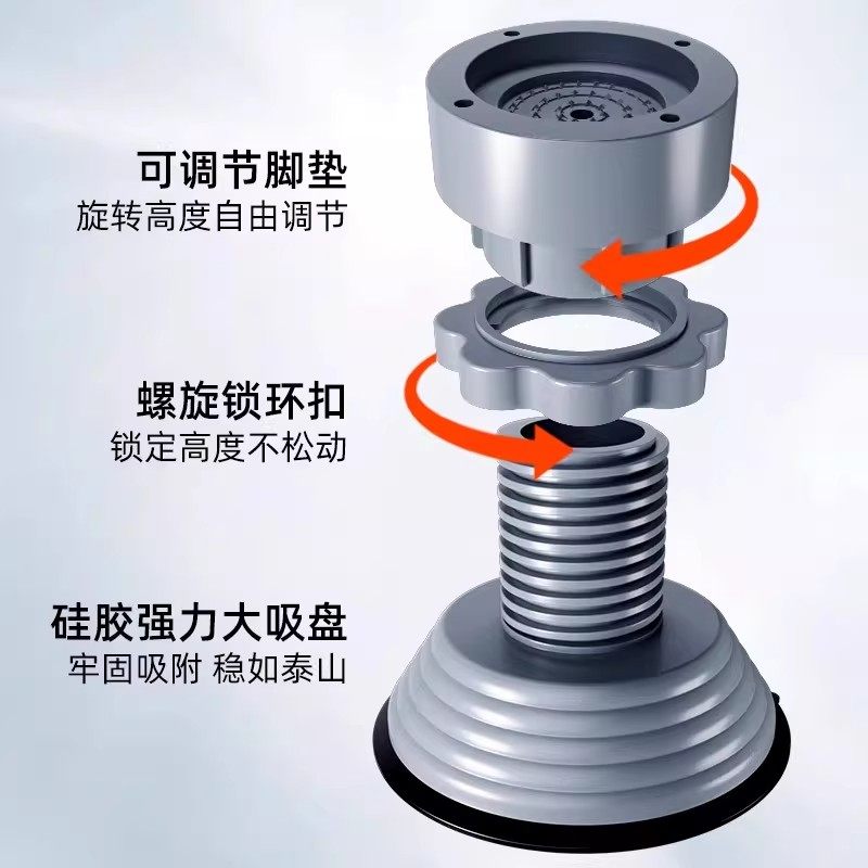 LG滚筒洗衣机专用底座可调节通用防震防滑脚垫固定托垫高置物架子,淘宝优惠券,粉丝福利购,淘宝优惠卷