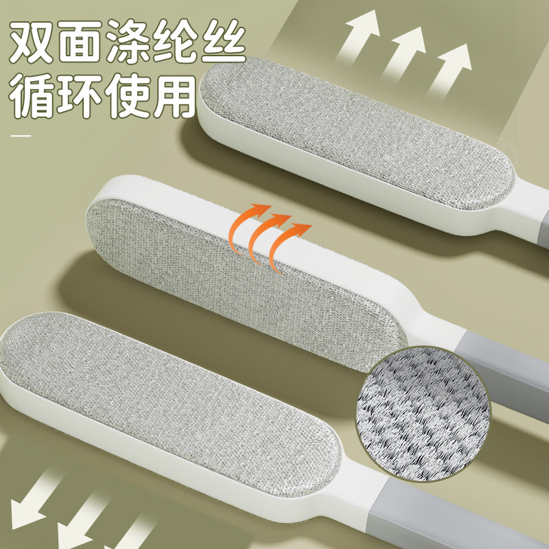 猫毛刮毛器衣物去毛球神器家用床上不伤衣除毛刷宠物猫强力吸毛器,淘宝优惠券,粉丝福利购,淘宝优惠卷