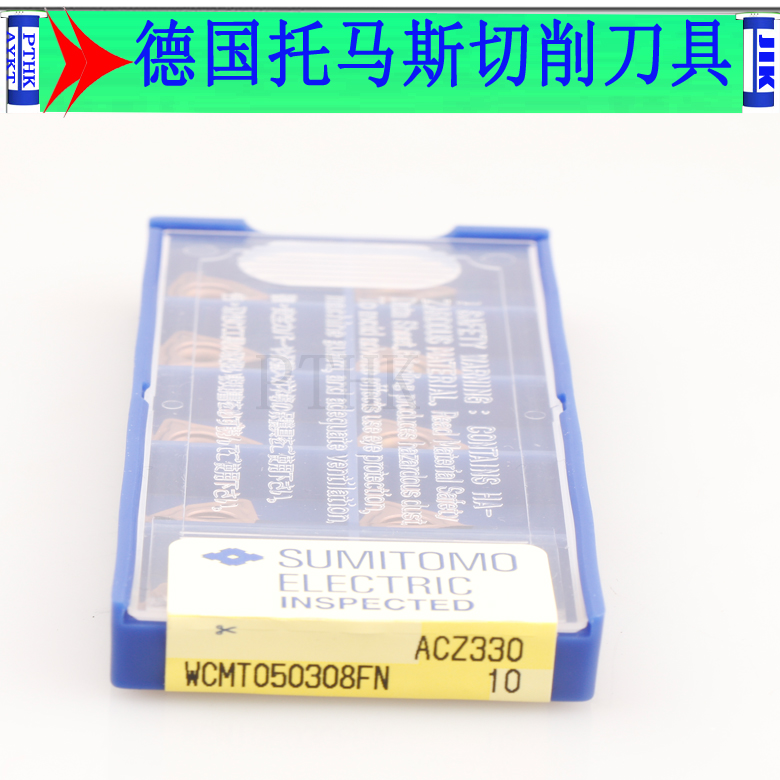 日本住友镗孔刀片 TBGT WBGT060104L-W T1200A ACZ150 AC225刀粒 - 图0