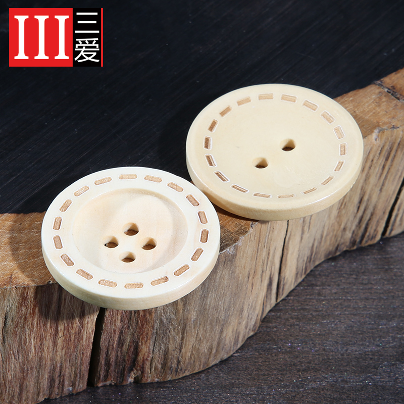 实木衣服钮扣男女衬衫毛衣外套扣子配件儿童大衣风衣开衫木头纽扣 - 图2