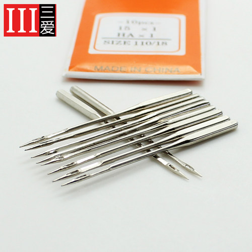 缝纫线缝衣线缝纫机线涤纶针线宝塔线402黑线家用手缝线彩色白线 - 图1