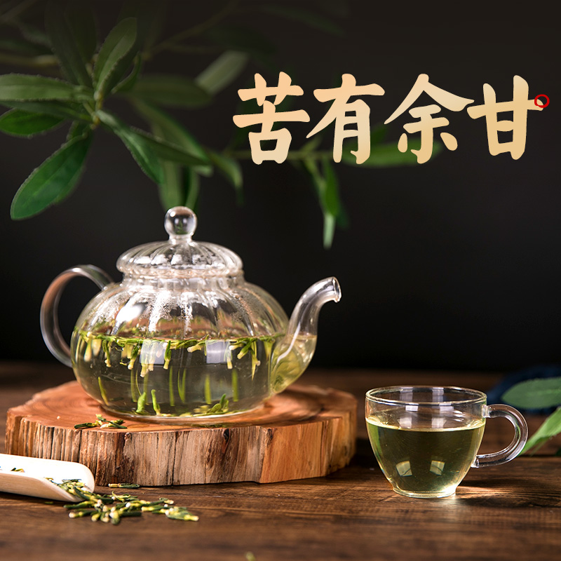 中广德盛莲子心茶正品新货莲子芯茶莲心旗舰店淡竹叶连子心胰岛茶 - 图2