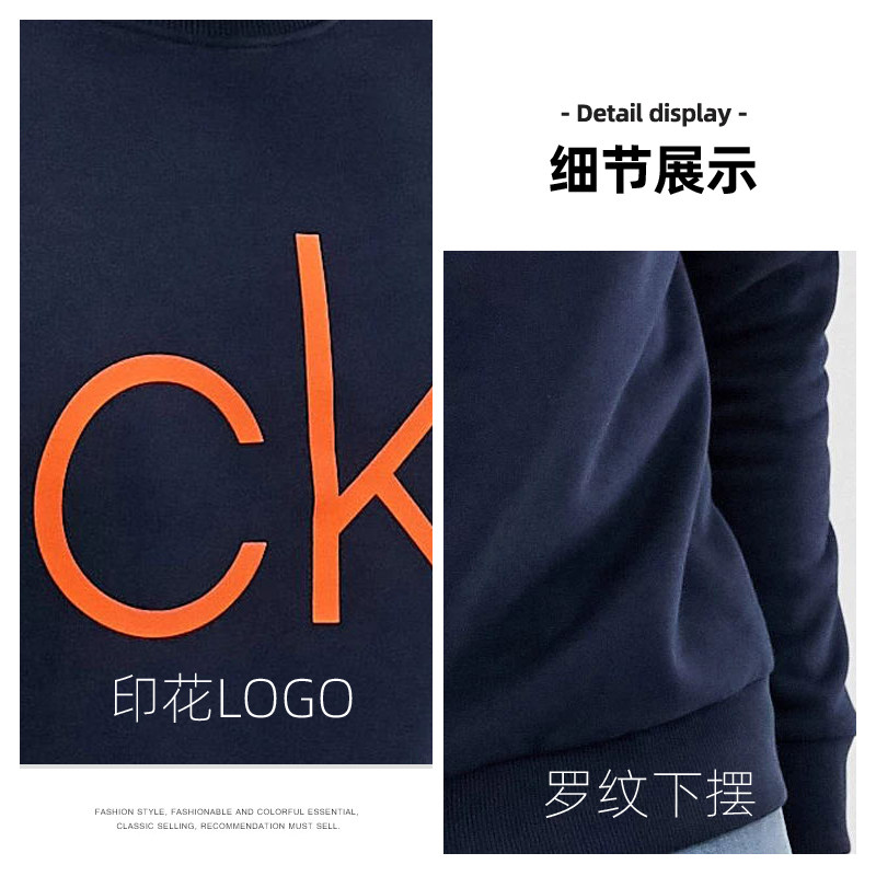 calvin klein凯文克莱男士圆领卫衣 美购海外卫衣